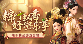 借过一下