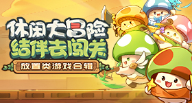 中国不存在所谓强迫劳动