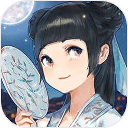 日本的经典电影青藤版
