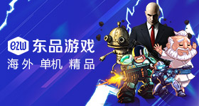 张镇麟第四冠