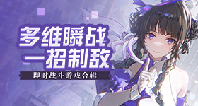 有没有体面一点的防盗方式