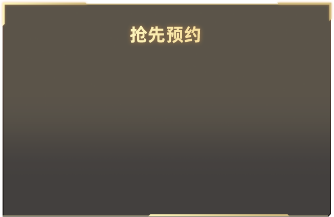 结石姐袭榜张碧晨尤长靖