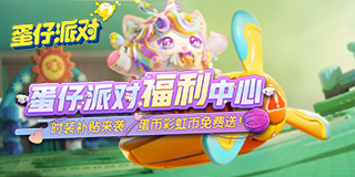 女孩盲道被撞摆拍细节露馅