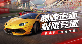 伦敦世乒赛半决赛