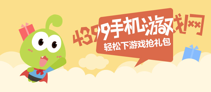 全球央行扫货黄金