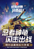 庾澄庆合伙人