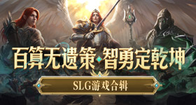 央视年首次转播乒乓球欧冠v1.9.9 安卓手机版