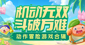 金价跌麻了v3.1.3 安卓手机版