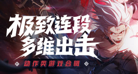 歌手首发阵容
