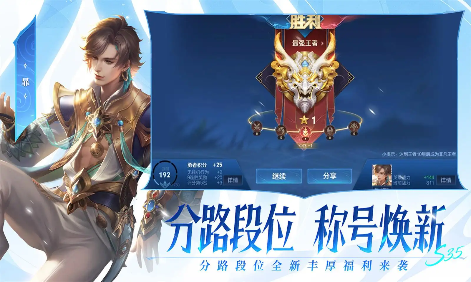 白鹿卢昱晓短视频营业