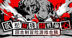 胡彦斌破音