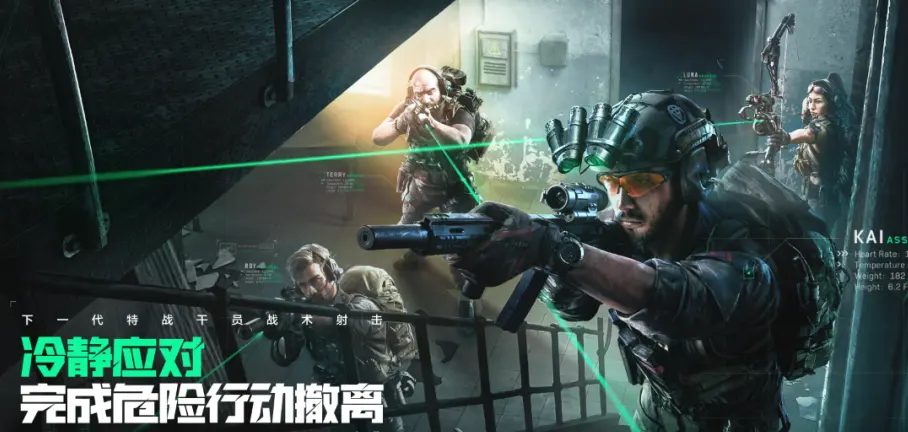 红毯直播v2.7.6 安卓手机版