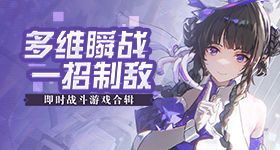 王菲我知道你在看