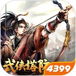 孙怡一站到底